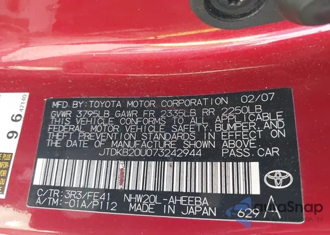 2007 Toyota Prius Touring из США, поврежденный, VIN JTDKB20U073242944